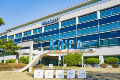 코이카, 국정원 사이버보안 실태평가 ‘우수’ 등급 획득