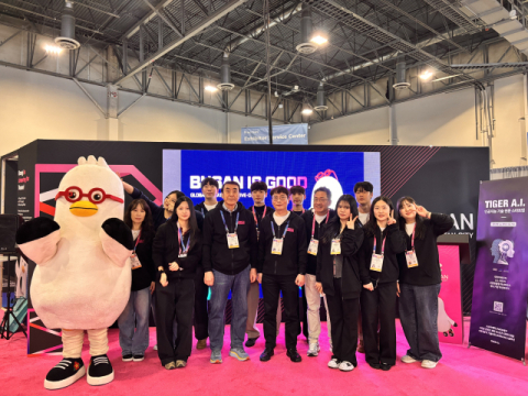 팀 부산 2기 동아대학교 서포터스 단체사진.