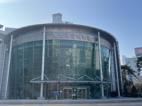 “10억인데 흐릿한 LED 디스플레이”… 해운대구의회, 해운대문화회관 감사 요구