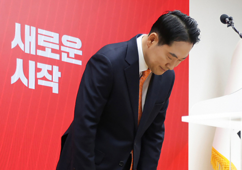 [영상] ‘12·3 비상계엄’ 결국 사과한 장동혁