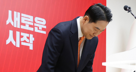 [영상] ‘12·3 비상계엄’ 결국 사과한 장동혁