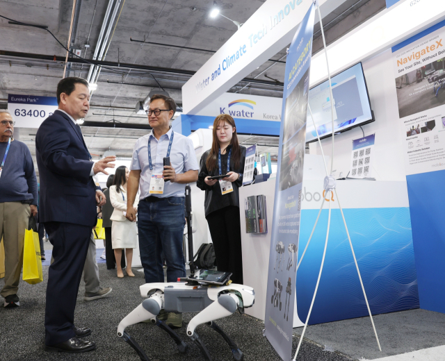 수자원공사, CES 2026서 AI 물관리로 K물산업 경쟁력 선보인다 - 뉴스 썸네일 이미지