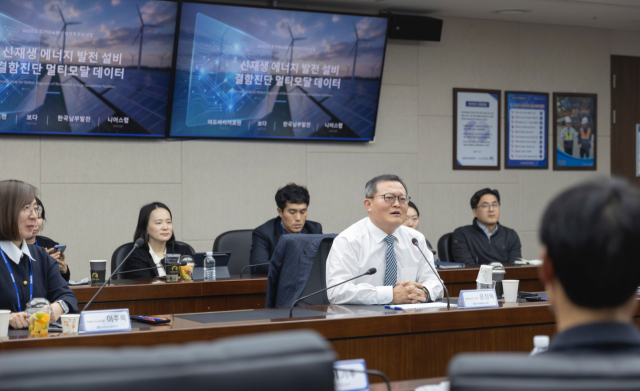 남부발전, 발전사 최초 '재생에너지 분야 AI 학습용 데이터 구축' 완... - 뉴스 썸네일 이미지