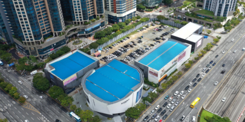 랜드마크 꿈꾼 센텀 노른자위 땅, 끝내 초고층 주거 단지 전락