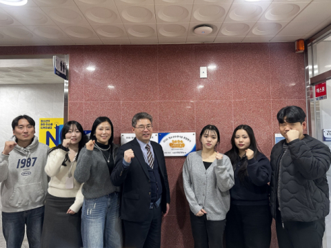 부산진구 부전 청소년센터, 성평등가족부 장관상 수상