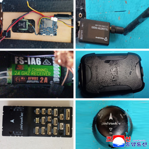 北 “남 무인기 또 침투” 주장… 사진 공개하며 “대가 치를 것” 위협