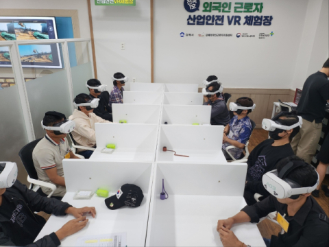 '존폐 위기' 김해외국인근로자지원센터의 대반전