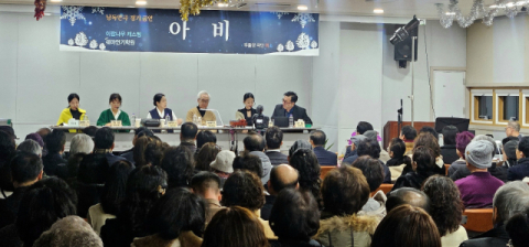 부울경 극단미소, 7일 금정문화원서 낭독 연극 ‘아비’ 무료 공연