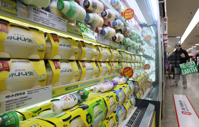 서울 한 대형마트 유제품 판매대 모습. 연합뉴스
