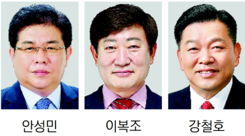 부산시의회 핵심 3인방 구청장 출마 촉각