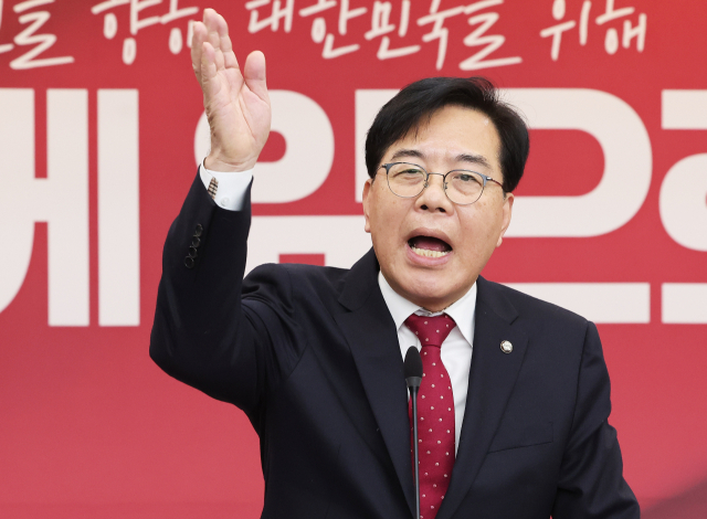 국민의힘 송언석 원내대표가 6일 경기도 수원시 장안구 경기도당에서 열린 신년 인사회에서 발언하고 있다. 연합뉴스