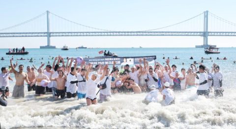 [영상] 겨울 바다 제대로 즐기고 싶다면, 이번 주말 해운대로! [해운대 북극곰축제]
