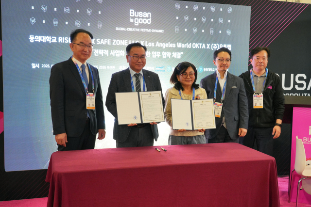 동의대 교원 창업 기업들, CES 2026서 기술력 인정 - 뉴스 썸네일 이미지