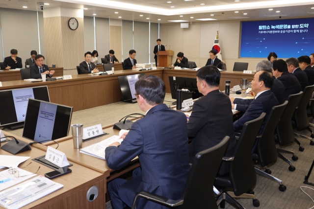 김성환 기후에너지환경부 장관이 지난 12일 정부세종청사에서 열린 한전KDN 등 에너지 분야 산하기관 업무보고를 받기에 앞서 발언하고 있다. 연합뉴스