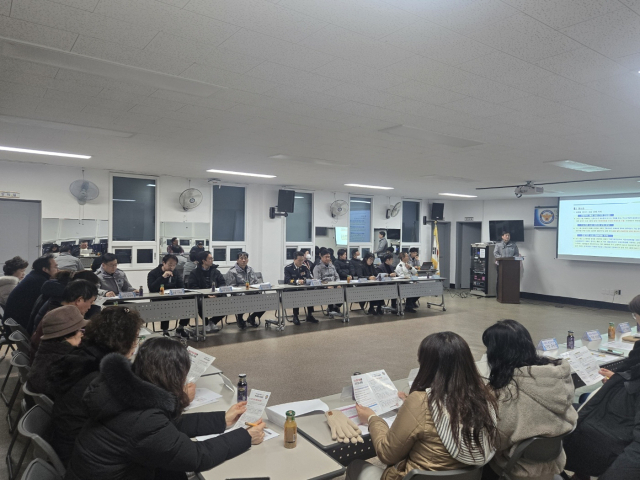 부산 동부경찰서는 지난 12일 오후 동구 초량3동 행정복지센터에서 주민 간담회를 열고, 범죄 예방과 치안 협력 체계 구축에 대해 논의했다. 부산 동부경찰서제공