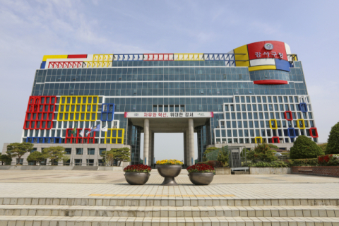 부산 강서구, 2026년 종이팩·폐건전지 교환사업 연중 운영