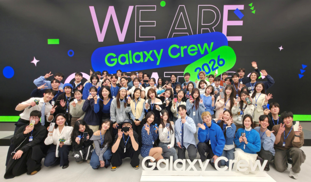 지난 9일 서울 서초구 삼성 강남에서 진행된 ‘갤럭시 크루 2026’ 발대식 모습.삼성전자 제공