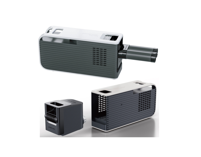 글로벌 디자이너 손길로 재탄생 부산 기업 제품 해외 진출 '날개' - 뉴스 썸네일 이미지