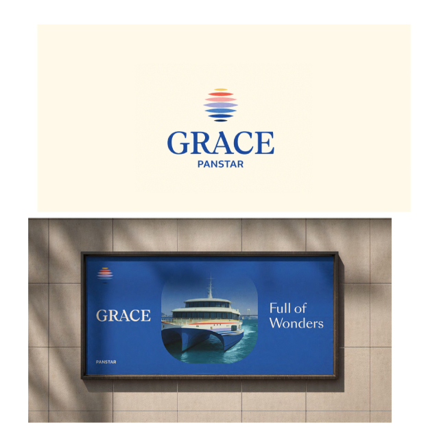 글로벌 디자이너와 협력해 탄생한 ‘(주)비엠티’의 휴대용 에어컨 제품과 ‘라이브엑스’의 통합 브랜드, ‘팬스타라인닷컴’의 ‘그레이스호’ 브랜딩 이미지(위에서부터). 부산디자인진흥원 제공