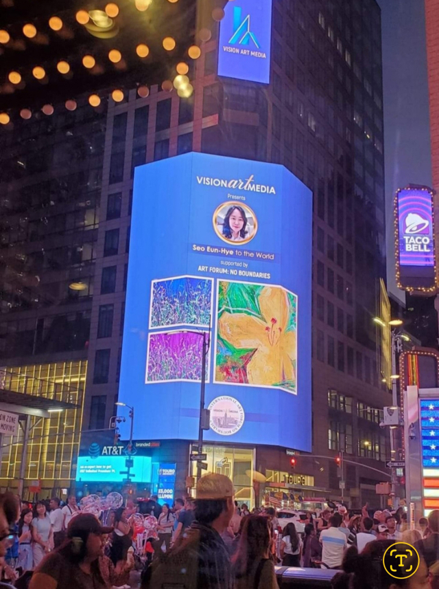 2024년 뉴욕 타임스퀘어 빅스크린 전시 이미지. 작가 제공