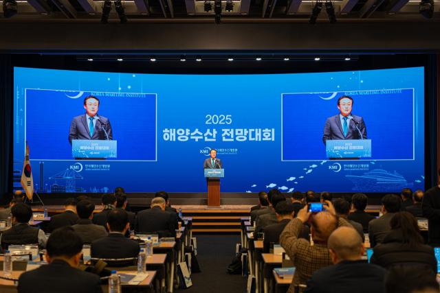 지난해 1월 16일 해양수산 전망대회가 열린 서울 대한상의에서 당시 강도형 해수부 장관이 축사를 하고 있다. 부산일보DB