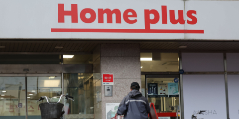 홈플러스 점포 7곳 추가 영업 중단키로 1월 급여도 ‘지연’