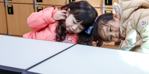 부산 초등학교 신입생 4년 새 33% 줄었다