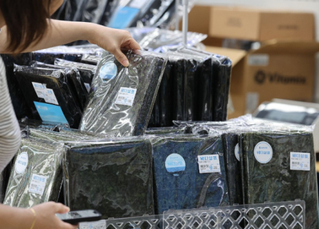 우리나라 수출 1위 품목인 김 수출액이 지난해 연간 11억 3000만 달러로 역대 최고치를 경신했다. 연합뉴스