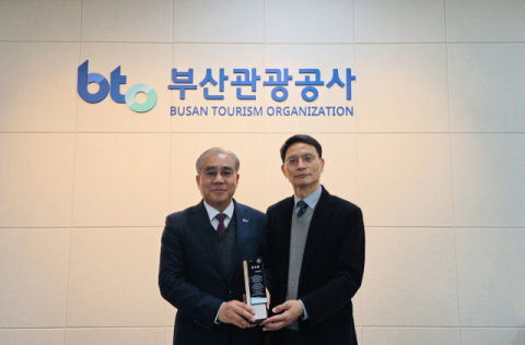 부산관광공사, 국제회의 유치부터 개최까지 ‘끝까지 함께했다’