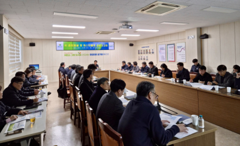 부산환경공단, AI 기반 ‘스마트 환경 공기업’으로 대전환
