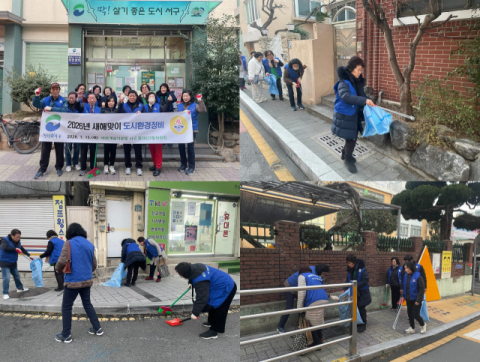 부산 서구 바르게살기운동 동대신3동위원회, 도시환경정비 실시