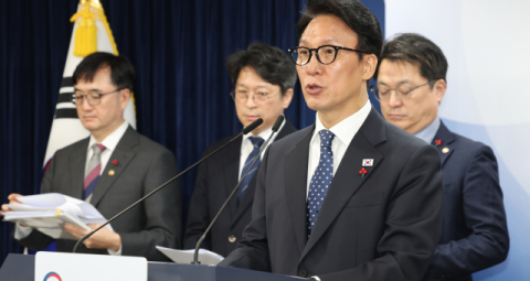 ‘20조’ 통합특별시, 자치권 이양은 미흡