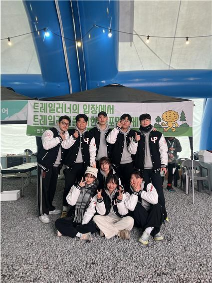 부산가톨릭대 운동건강관리융합전공, 퍼포먼스 케어 부스 성공적 운영 - 뉴스 썸네일 이미지