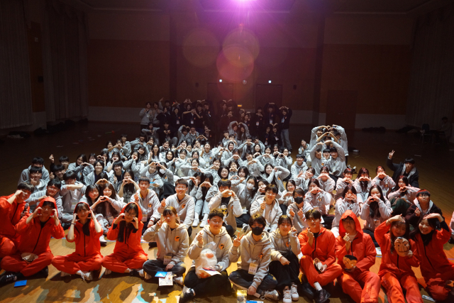 지난해 열린 'UNIST 울주군 과학 멘토링'에 참가한 학생 단체사진. UNIST 제공