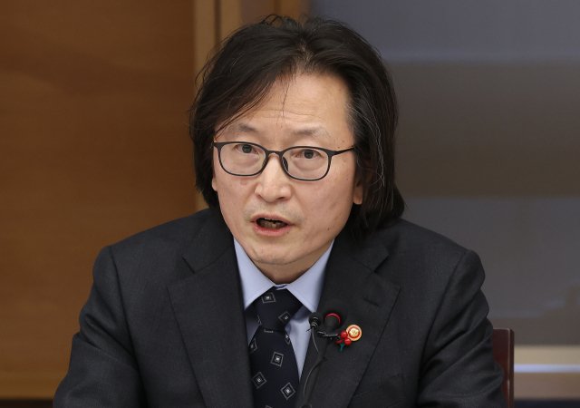 주병기 공정거래위원장. 연합뉴스