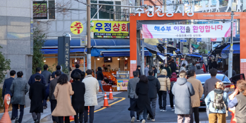“보수 텃밭 뒤집겠다” 부산 원도심 민주당 출마 러시