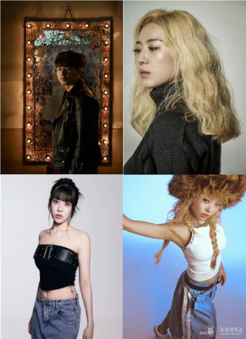 경성대, MEGA K-POP 워크숍 및 오디션 개최