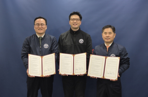 동아대·한국리서치·씨지인사이드, '국가 재난안전 데이터' 정기 기... - 뉴스 썸네일 이미지