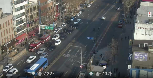 종로3가 CCTV 화면