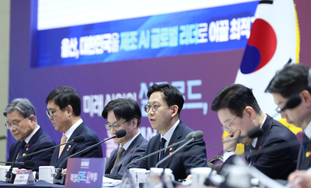 과기부총리 "울산, 제조 AI 수도 최적지...퀀텀점프 지원" - 뉴스 썸네일 이미지