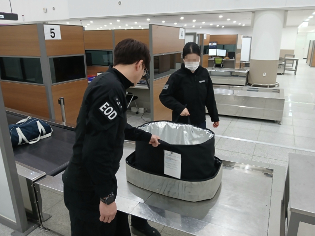 인천항만공사(IPA)와 국가정보원 지부, 인천항보안공사가 인천국제여객터미널에서 합동 보안훈련을 실시하고 있다. IPA 제공