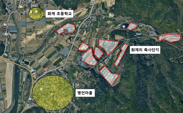 양산시 화제리 '악취 민원' 이번엔 해결될까? - 뉴스 썸네일 이미지