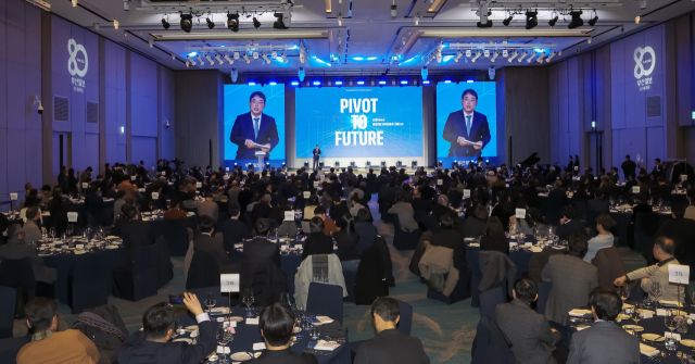 부산일보 창간 80주년 비전선포식이 지난 22일 오후 부산 해운대구 시그니엘 부산 그랜드볼룸에서 열렸다. 김종진 기자 kjj1761@