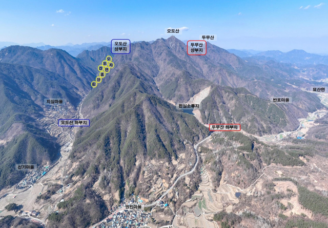 합천 두무산·오도산 양수발전소 위치도. 합천군 제공