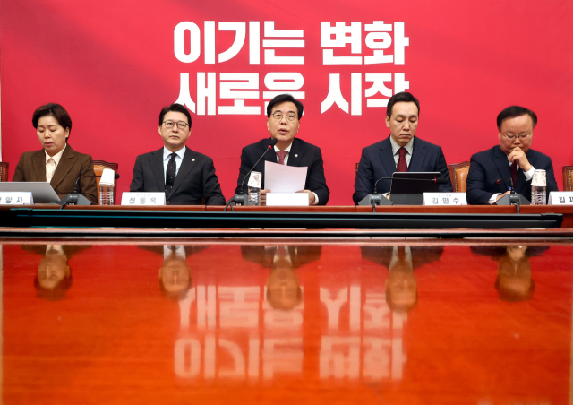 국민의힘 송언석 원내대표가 26일 국회에서 열린 최고위원회의에서 발언하고 있다. 연합뉴스