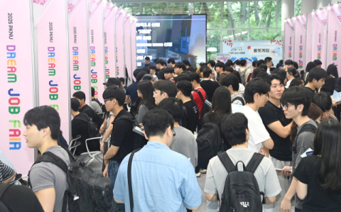 지난해 9월 열린 ‘PKNU DREAM JOB FAIR’ 행사 모습.
