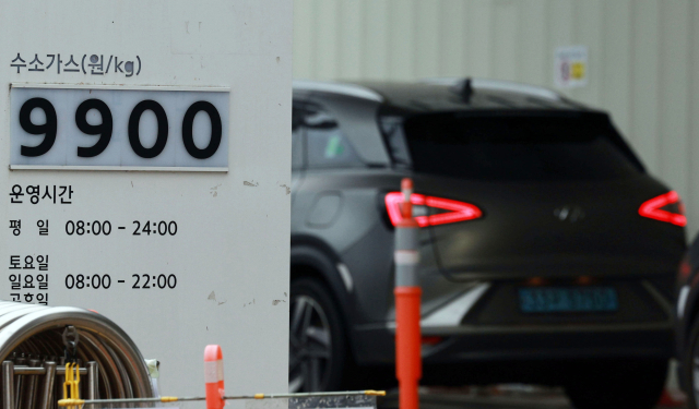 서울 시내 한 수소충전소. 연합뉴스>
