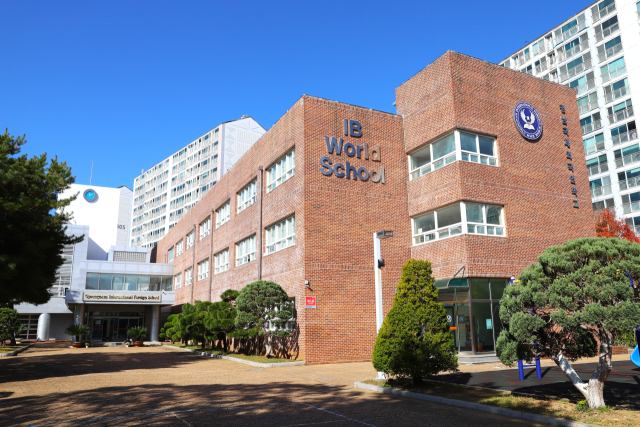 경남 사천시에 있는 경남국제외국인학교의 전경. 부산일보 DB