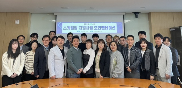 투자유치 마친 농식품 기업, 고성장 돕는다...농진원, 최대 5억원 지원 - 뉴스 썸네일 이미지