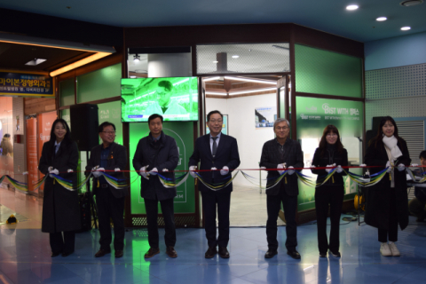 도시농사꾼, 도시철도 숙등역 유휴공간에 ‘도시농장 숙팜’ 개장